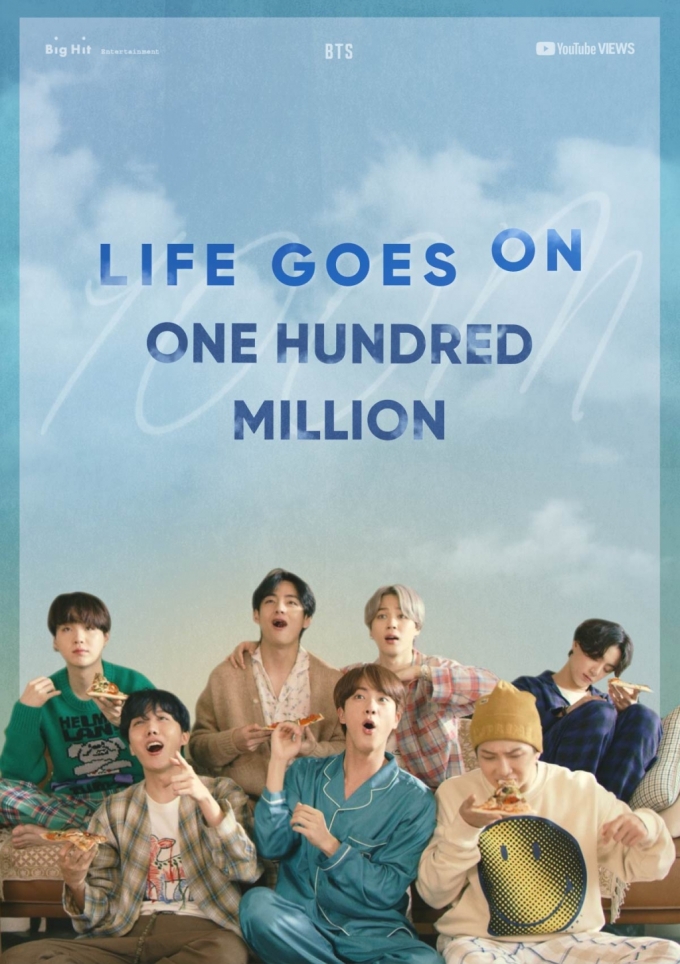 새 음반 타이틀곡 'Life Goes On'의 유튜브 조회수 1억뷰를 달성한 BTS(방탄소년단). /사진제공=빅히트엔터테인먼트