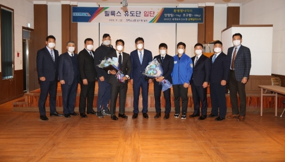 필룩스 유도선수단, 세계선수권 금메달리스트 영입 "도쿄 올림픽 출전 목표"