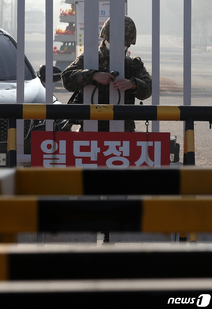 [사진] 집단감염에 비상 걸린 신병교육대