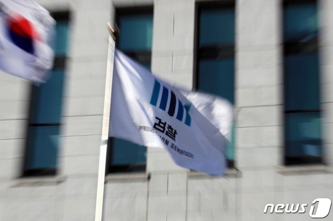 /사진=뉴스1