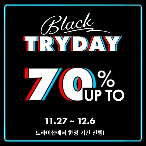 ֹ, ִ 70%   Ʈ̵̡ 