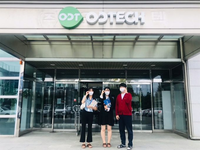 군산대, '청년친화강소기업 서포터즈' 우수 활동자 선정 - 머니투데이 군산대, '청년친화강소기업 서포터즈' 우수 활동자 선정 - 머니투데이