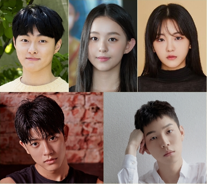 윤찬영 박지후 조이현 유인수 로몬(왼쪽 위부터 시계방향으로)© 뉴스1