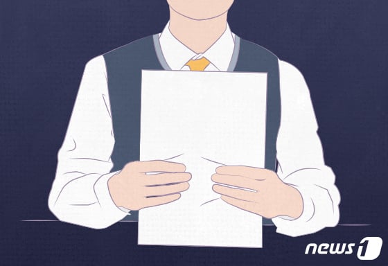 News1 최수아 디자이너 / 사진 = 뉴스 1