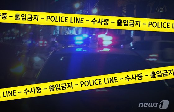 News1 김일환 디자이너 / 사진 = 뉴스 1