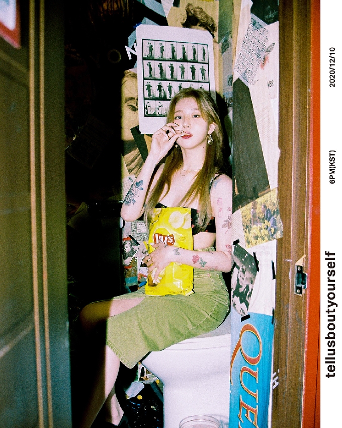 백예린/사진제공=블루바이닐 © 뉴스1