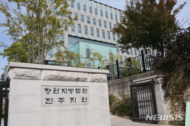 "칼치기 운전으로 사지마비 된 동생…가해자는 합의 요구만"
