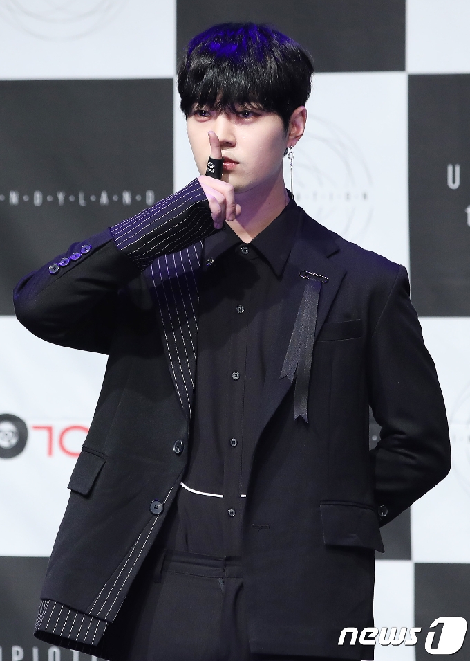 업텐션 비토 © News1