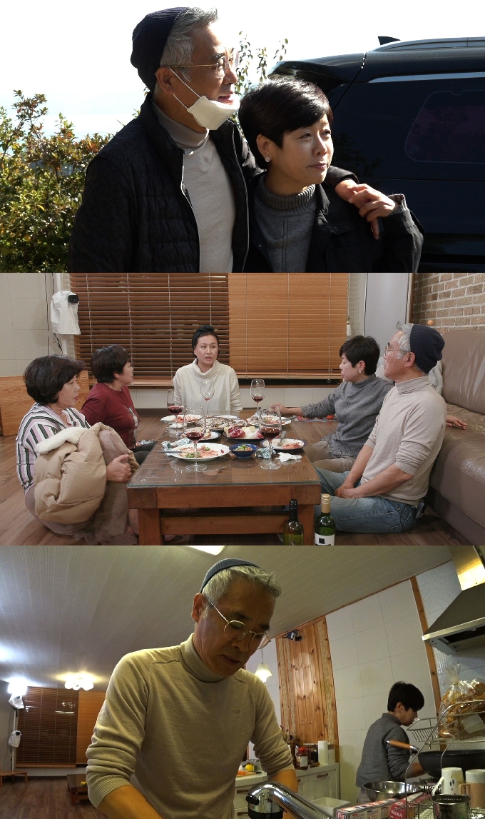 개그우먼 김미화, 윤승호 부부 / KBS '박원숙의 같이 삽시다' 제공 © 뉴스1