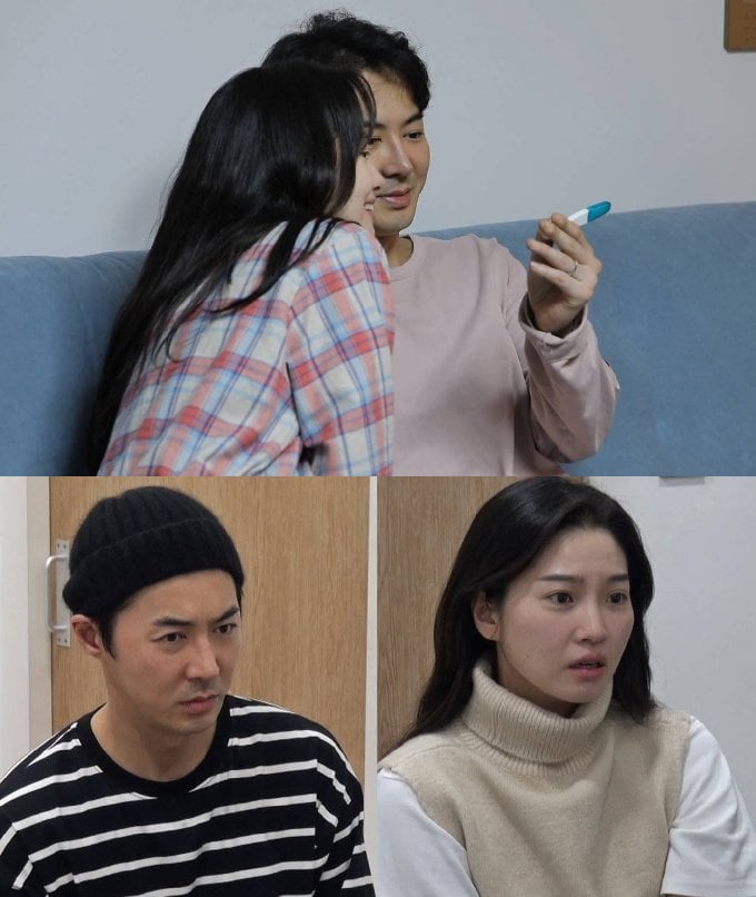 전진 류이서 부부/사진제공=SBS '동상이몽 시즌2'