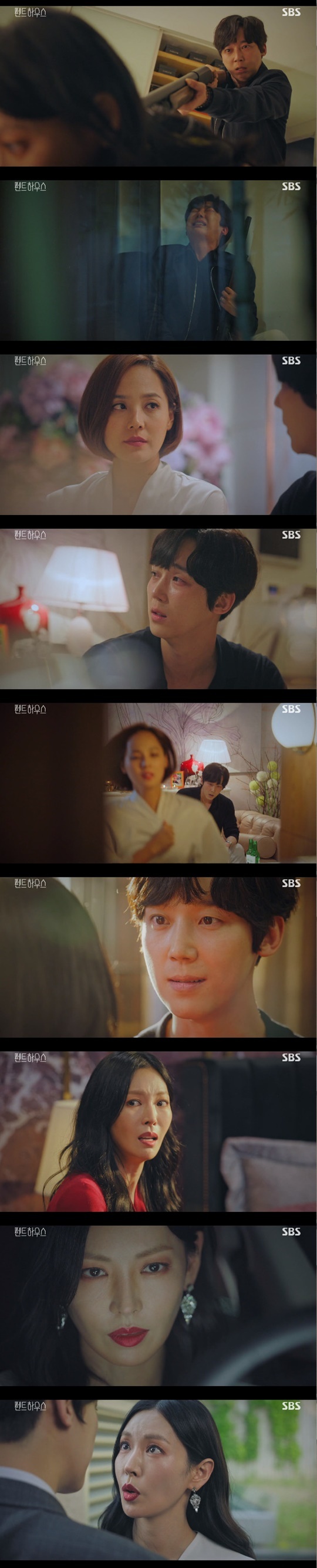 SBS '펜트하우스' © 뉴스1