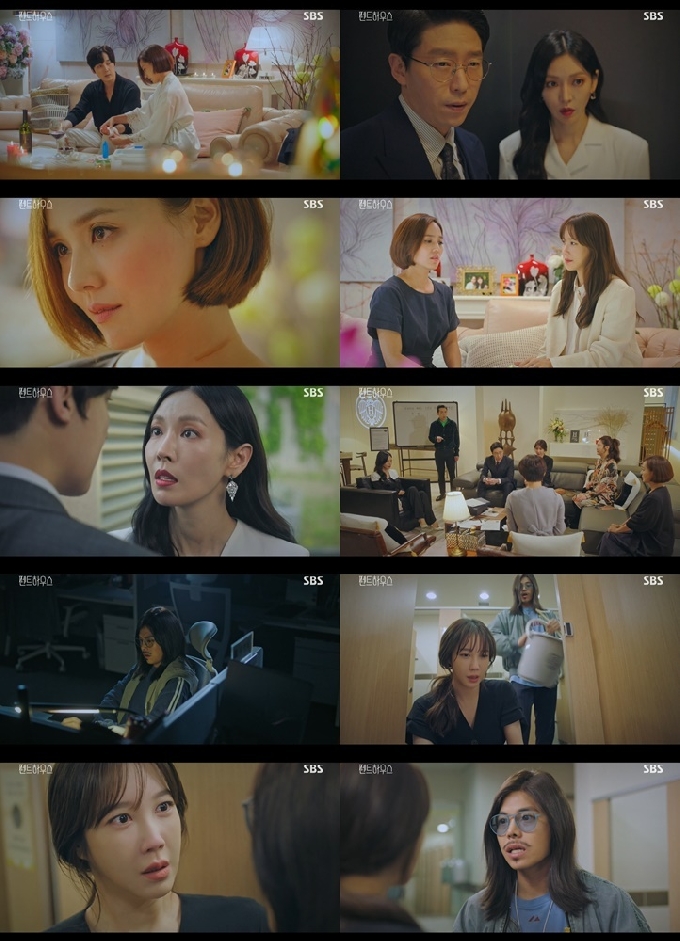 SBS 방송 화면 갈무리 © 뉴스1