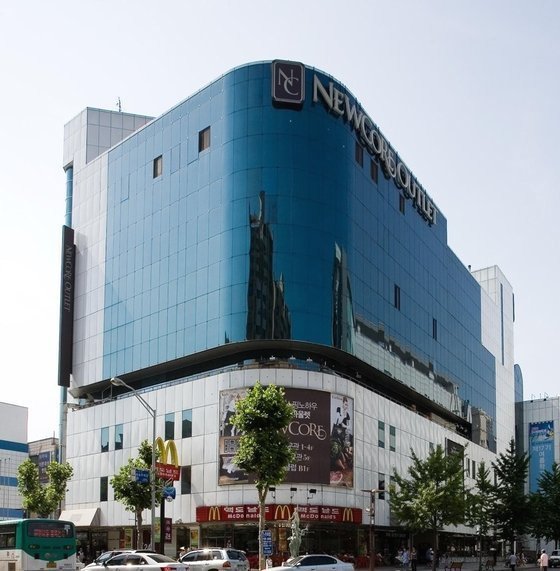 해커 "비트코인 달라"며 정보 공개…이랜드 "협상은 없다"