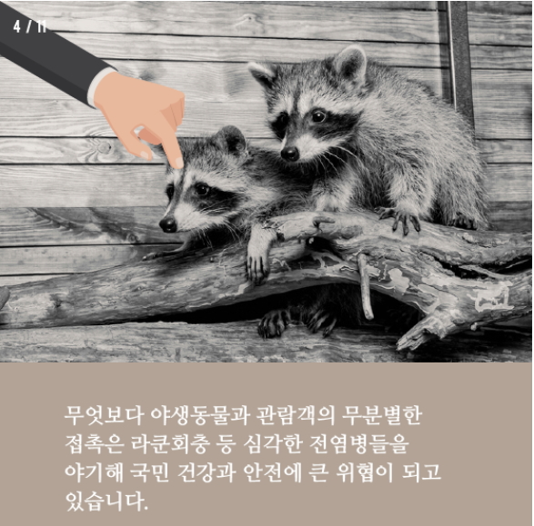 /그래픽=이지혜 디자인팀 기자