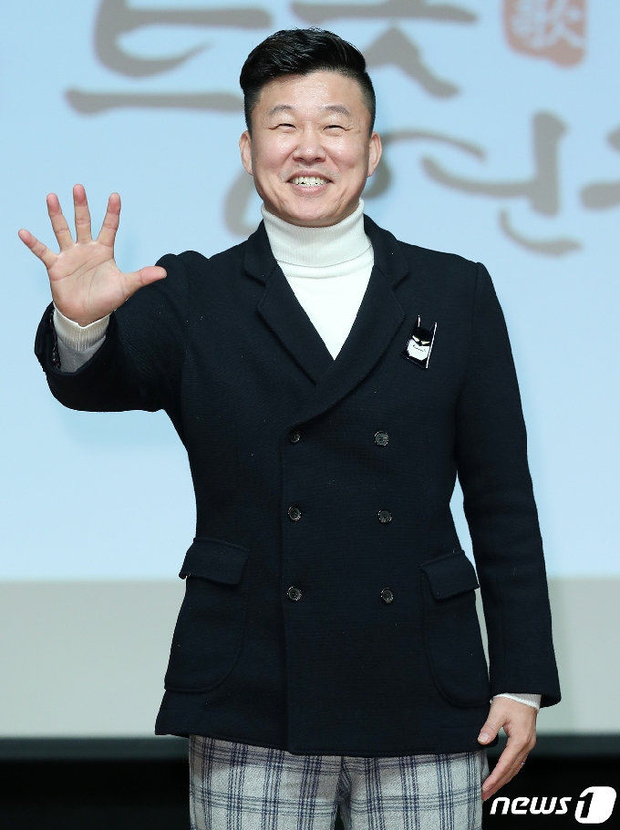 개그맨 홍록기 © News1 김진환 기자