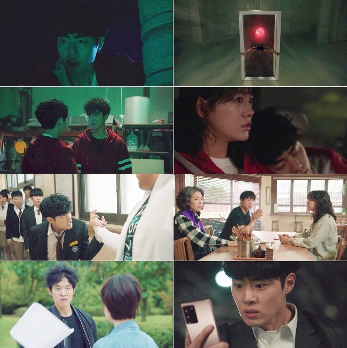 OCN 방송 화면 갈무리 © 뉴스1