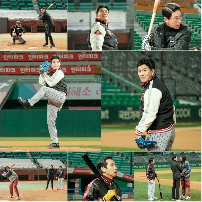 SBS © 뉴스1