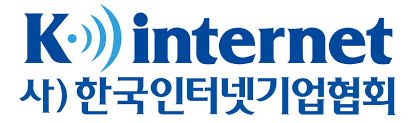 넷플릭스법 시행…인기협 "트래픽 기준 투명하게 공개하라" - 머니투데이
