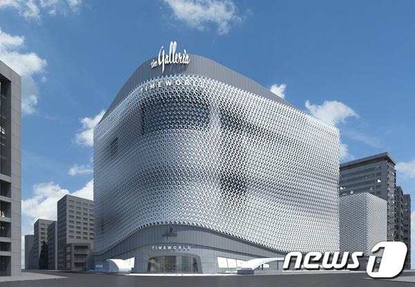 리모델링 후 한화갤러리아타임월드 전경.© 뉴스1