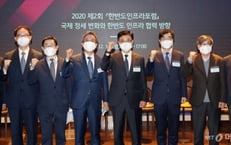 ��2ȸ �ѹݵ����������� ����