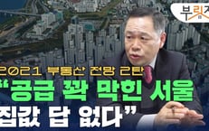 "���� ���� ����, ���� ������ �����"[�θ���]