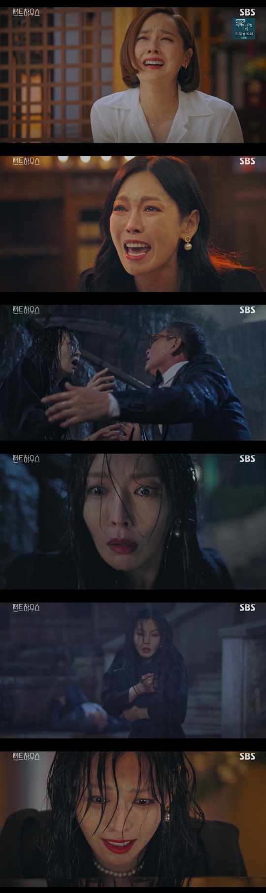 SBS '펜트하우스' &copy; 뉴스1