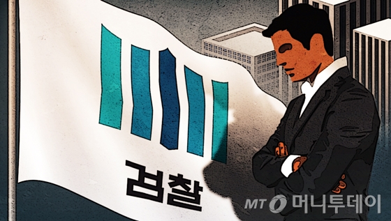 임종철 디자인기자 / 사진=임종철 디자인기자