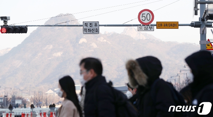 [사진] 서울 주요 도로 제한속도 최고 50km 조정…내년 3월부터 단속