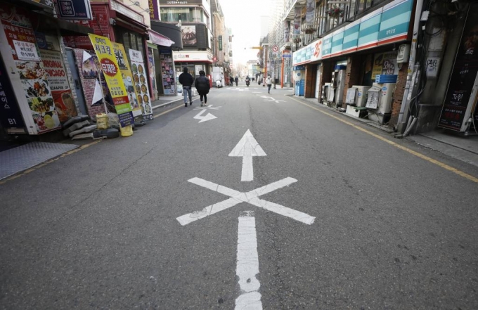 오지 말라고 어떻게 전화합니까