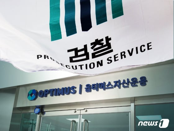 © News1 김일환 디자이너