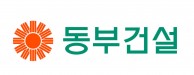 동부건설, 동부센트레빌 CI / 사진제공=동부건설