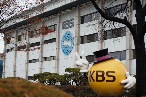 ǵ KBS/1