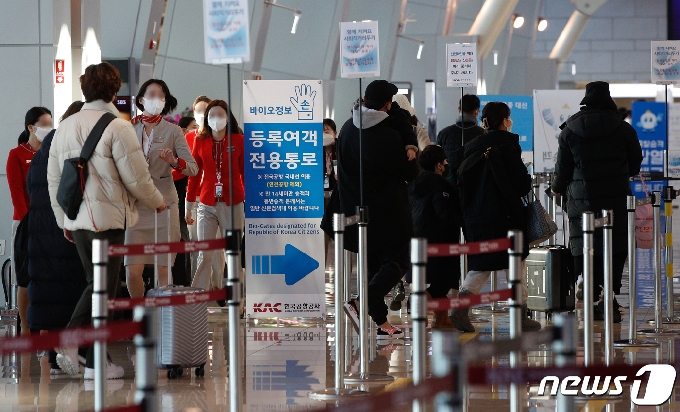 [사진] 성탄 연휴 첫날, 국내 여행