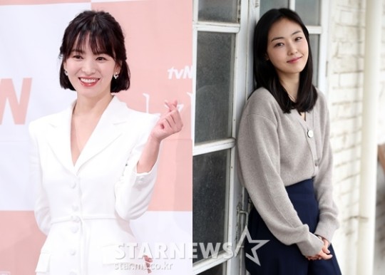 송혜교, 전소니 선물에 송혜교, 전소니 선물에