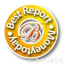 SK, 글로벌 투자 '연전연승'…코로나19 백신 콜드 체인까지 