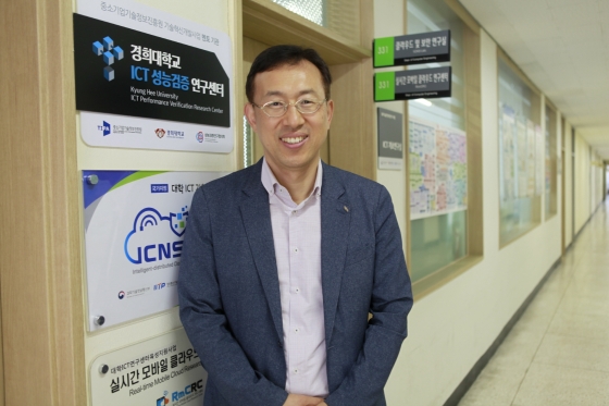 ▲ 허의남 경희대 교수
