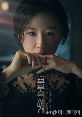 '스튜디오드래곤 잡아라…JTBC스튜디오, M&A 이어 4000억 투자유치