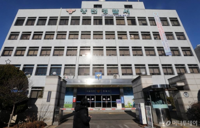 양부모 학대로 사망한 '정인이 사건' 관련 경찰의 대처에 대한 비판이 이어진 6일 오전 서울 양천경찰서 모습. /사진=뉴시스