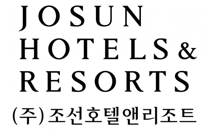 제주 여정 종착지 될까…그랜드 조선 제주 문 열었다