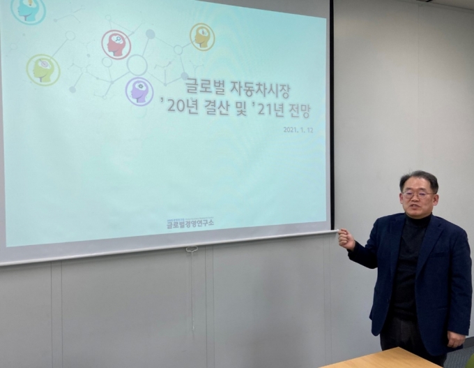 "올해 글로벌車 판매 올해 9% 성장…코로나 이전 수준은 요원"