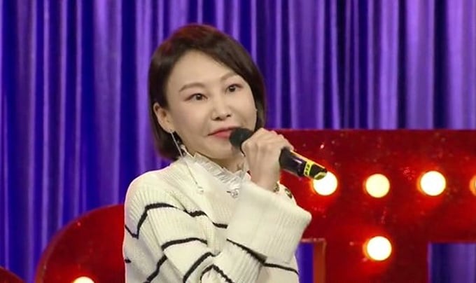 /사진제공=MBC
