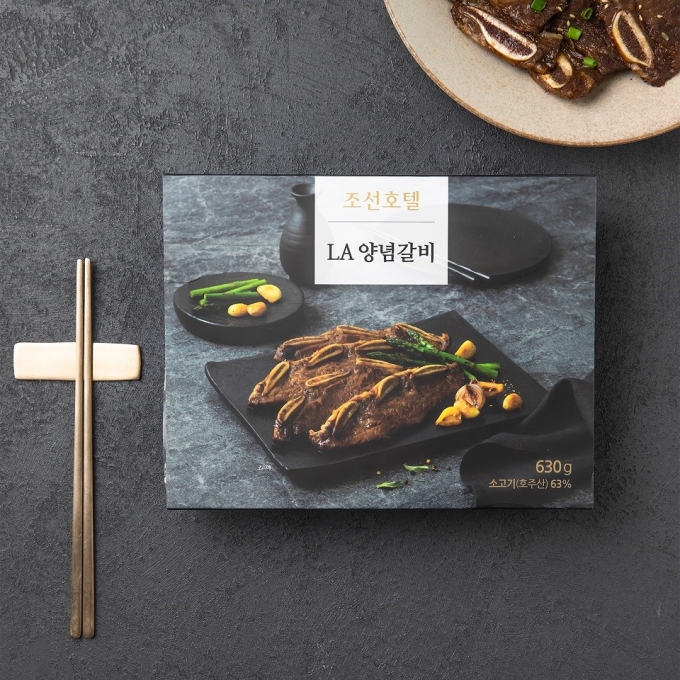 조선호텔앤리조트가 SSG닷컴에 출시한 조선호텔 조선호텔 LA 양념갈비. /사진=조선호텔앤리조트