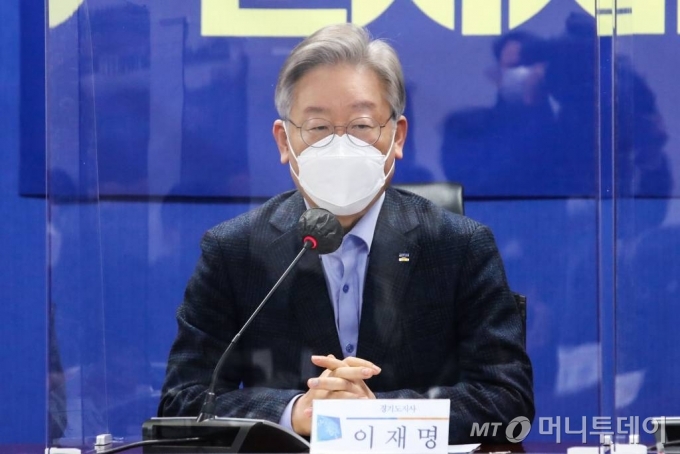 이재명 경기지사가 14일 서울 여의도 국회 의원회관에서 열린 '군사시설 보호구역 해제 및 완화 당정협의'에서 발언하고 있다. /사진제공=뉴시스