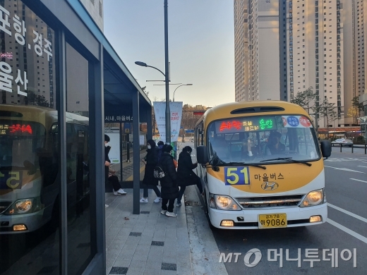 /사진제공=용인시