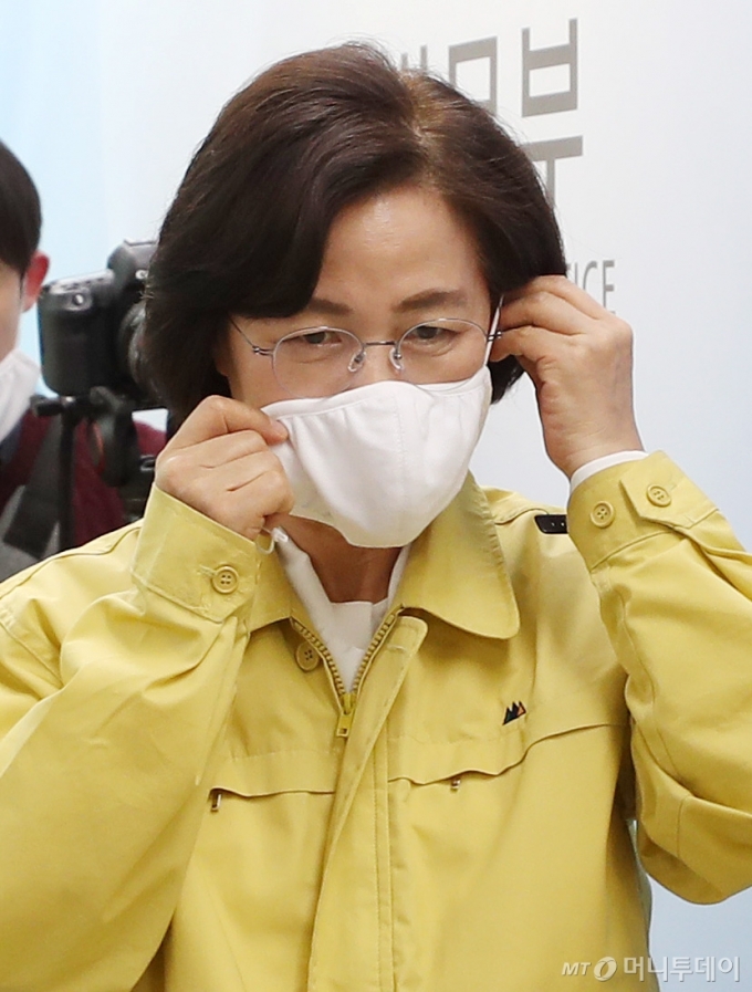 추미애 법무부 장관. / 사진=김휘선 기자 hwijpg@