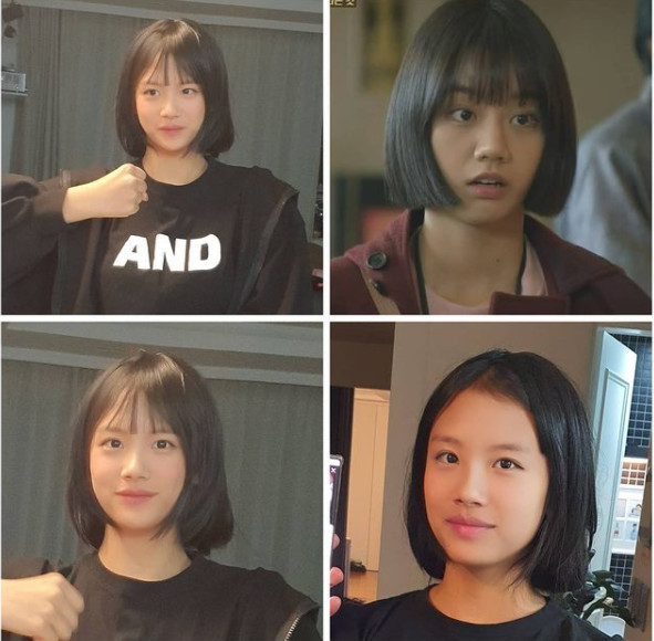 이수진 인스타그램/'응답하라 1988' 캡처 © 뉴스1