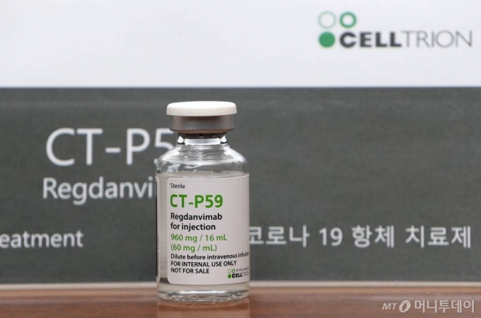 22일 오후 인천 연수구 셀트리온 2공장에서 코로나19 항체 치료제가 공개되고 있다. / 사진=이기범 기자 leekb@