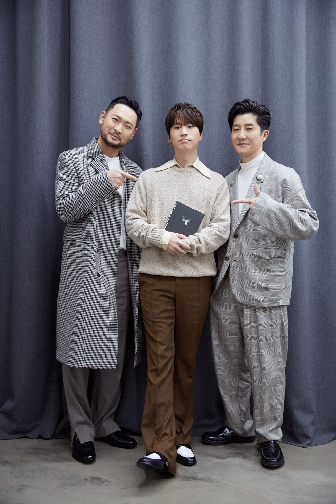 에픽하이© 뉴스1