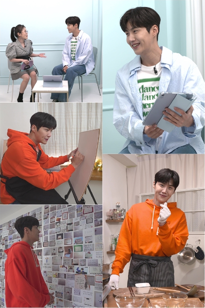 틱톡 스테이지 커넥트(TikTok Stage Connect) '선호의 선호' © 뉴스1