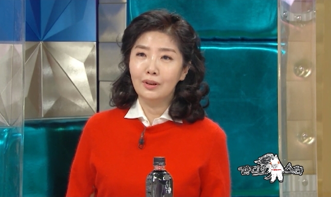 MBC '라디오스타' © 뉴스1
